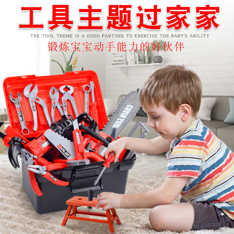 Gardening Tools For 3 Year Old - Kinder Toolbox Ingenieur Simulatie Reparatie Tools