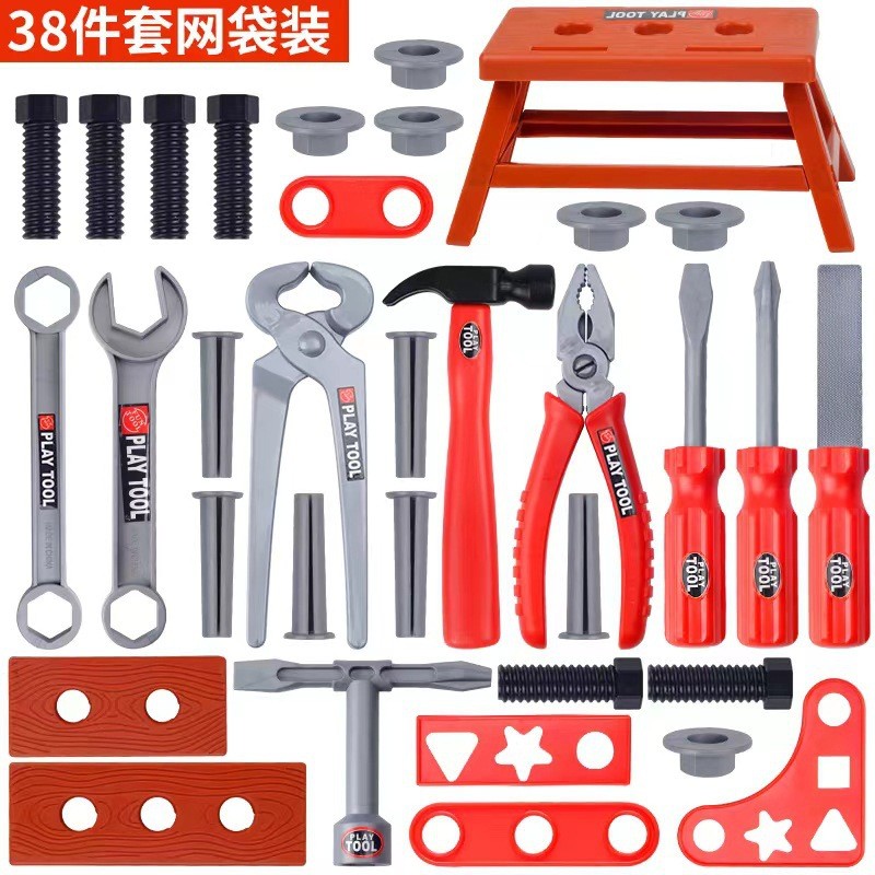 Gereedschapskist voor kinderen - Gardening Tools For 3 Year Old recensie en prijs