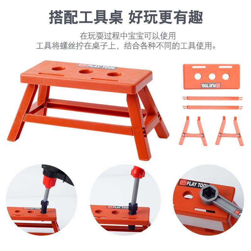 Gereedschapskist voor kinderen - Gardening Tools For 3 Year Old recensie en prijs