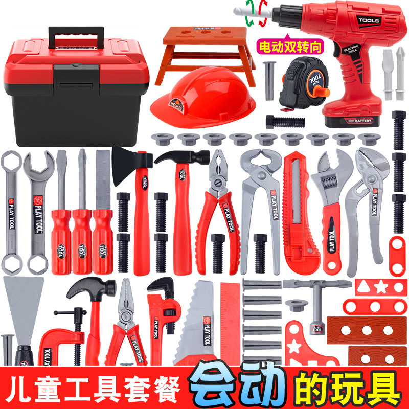 Kinder Toolbox Ingenieur Simul - Gardening Tools For 3 Year Old recensie en prijs