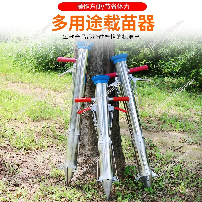 Tuin gereedschap zaaimachine v - Gardening Tools Youtube recensie en prijs